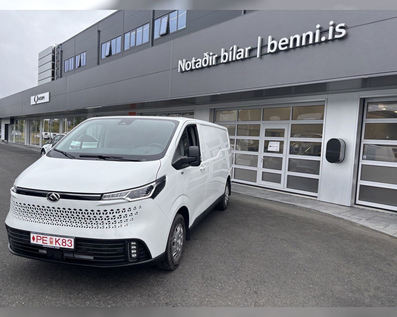 MAXUS EDELIVER 7